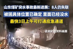 官方：切尔西同门将伯格斯特伦续约至2025年，并外租至瑞典球队